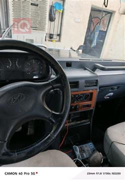 هيونداي جالوبر